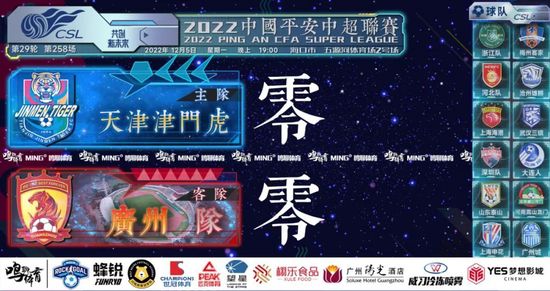 瓦拉内现年30岁，2021年8月以4000万欧转会费从皇马加盟曼联，目前的德转身价为2500万欧。